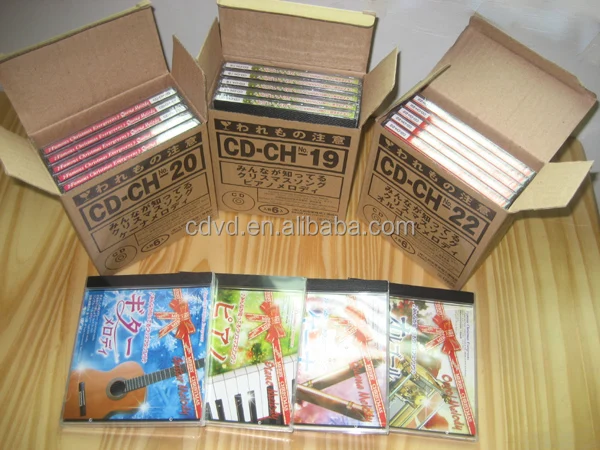 bulk music CD with cd Jewel Case Cellophane package