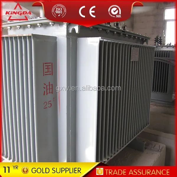 steel shell Intermediate frequency furnace