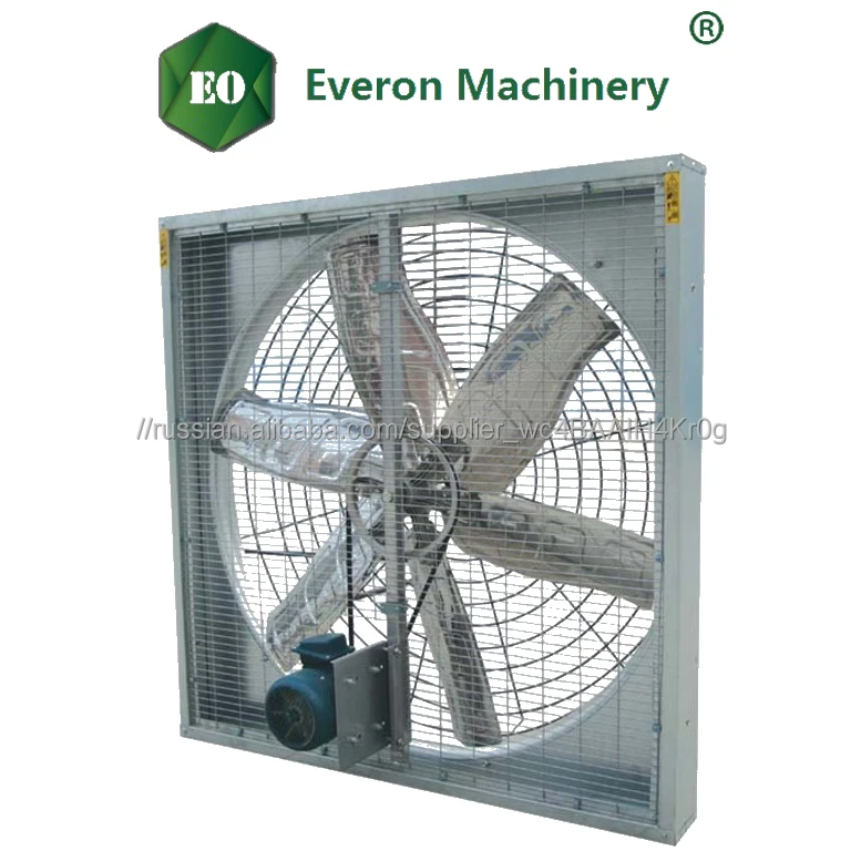 Китай молочные коровы 1380 дом промышленной вытяжной вентилятор в китае