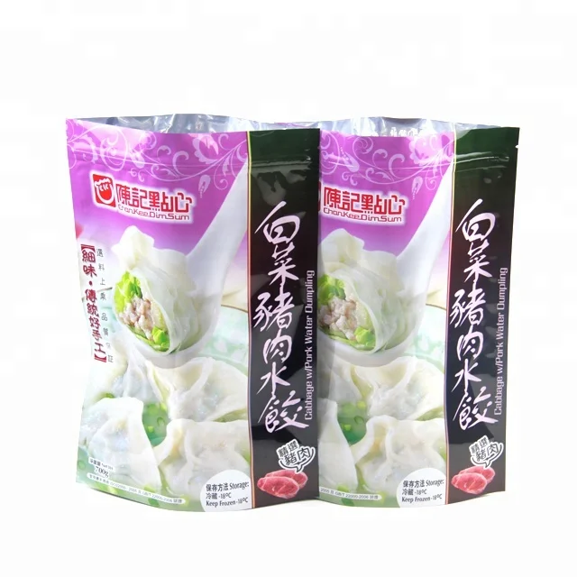 factory price wholesale dumplings packaging frozen food packaging bag