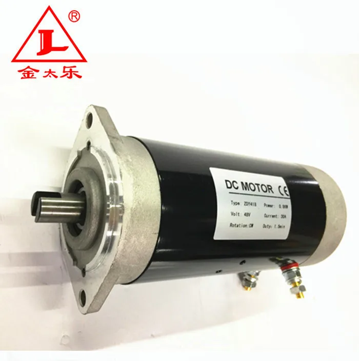Dc motor 1.2kw electric motor 12v 3200rpm with S3 duty