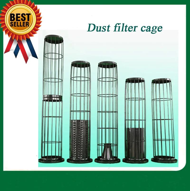 Хорошее качество фильтр мешок клетка с Вентури для воздуха пылесборника/фильтр клетка для пылесборника тканевой