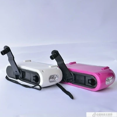 inexpensive solar powered dab radio powerful flashlight pocket charger