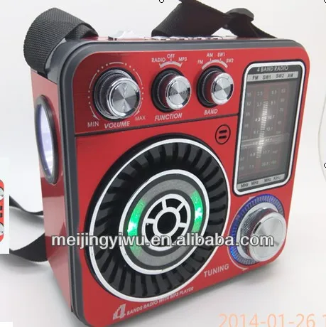 MK-1507 AM/FM/SW1/SW2 4 полосы радио с USB / SD слот для карт памяти
