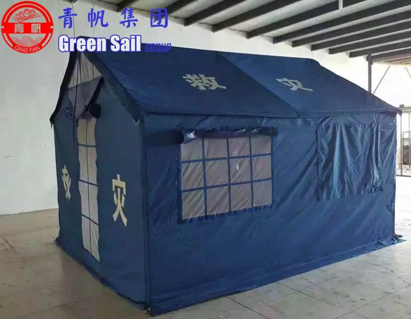 3.7m*3.2m Standard Disaster Relief Refugee Camp Tent for Ministry of Civil Affairs