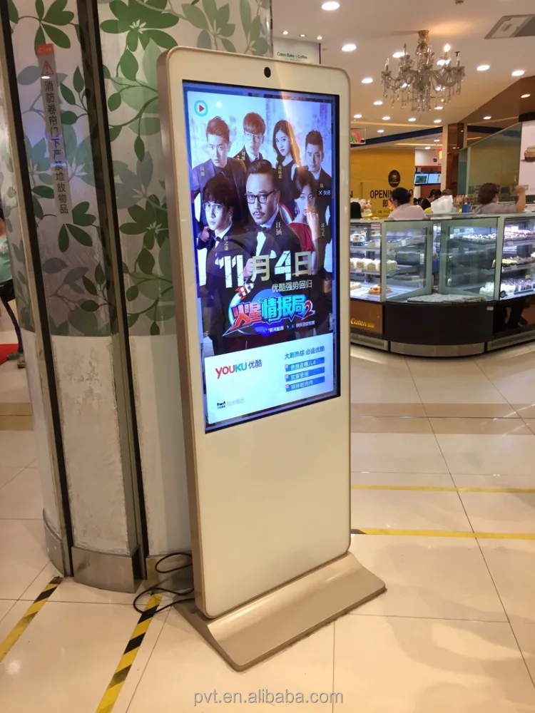 Hot Sale 49 inch floor standing advertising kiosk HD touch screen outdoor advertising marketing lcd digital billboards for sale
