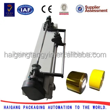 electric hot stamping foil gold and sliver film cutter/ foil cutting machine