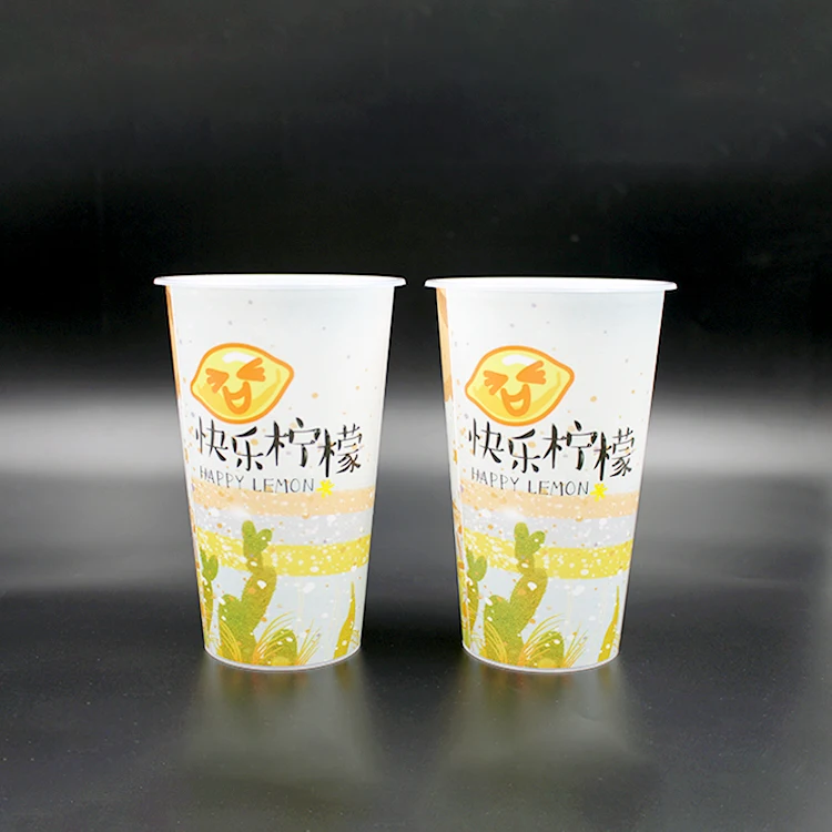 Custom Design Biodegradable Take Away Disposable PP Plastic Juice Cups and Lids