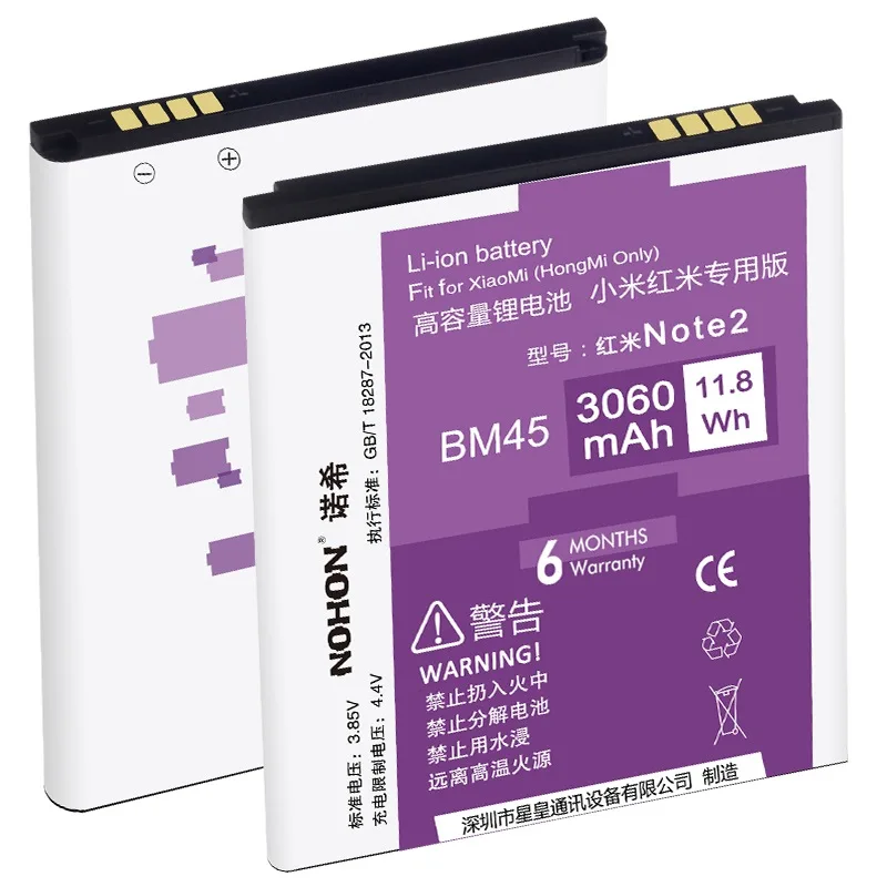 Original NOHON Battery BM45 For Xiaomi Redmi Note 2 High Capacity 3060mAh Mobile Phone Replacement Batteries