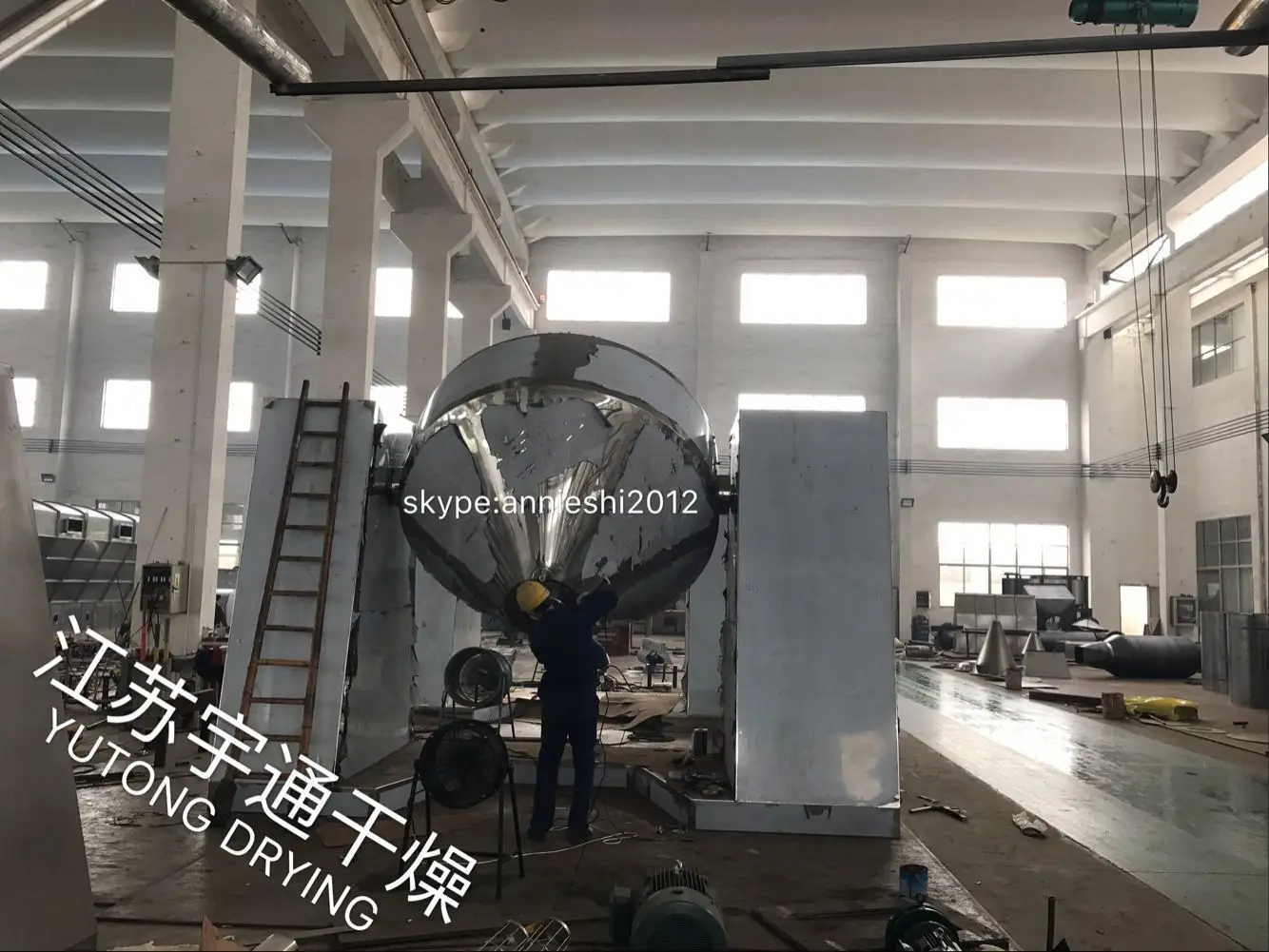 Pharmaceutical Double Conical Rotating Tumbling evolving Vacuum Mixer Dryer