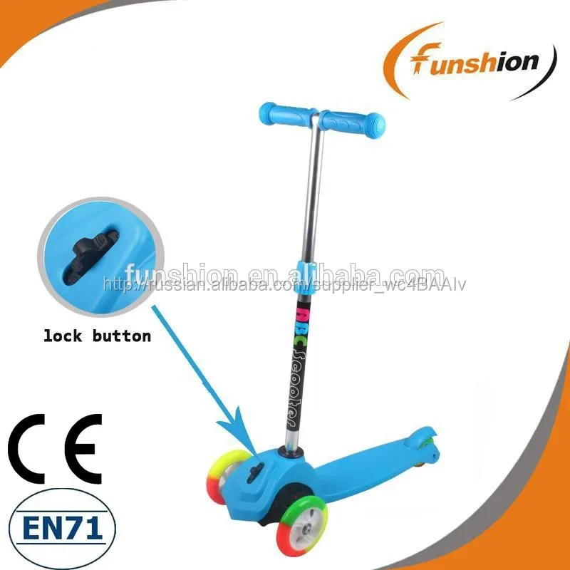 Дети Уникальный дизайн Макси толчок скутер / 3-х колесные толчок скутер с CE EN71