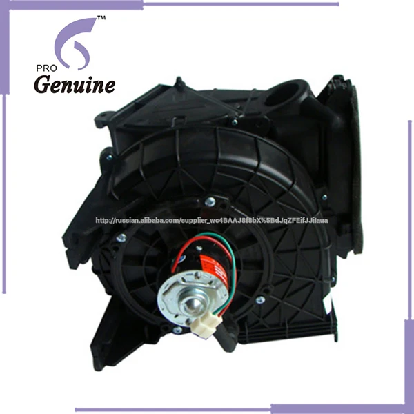 воздуходувка ассомбле NKR / NPR 12V / 24V 8-97120691-1