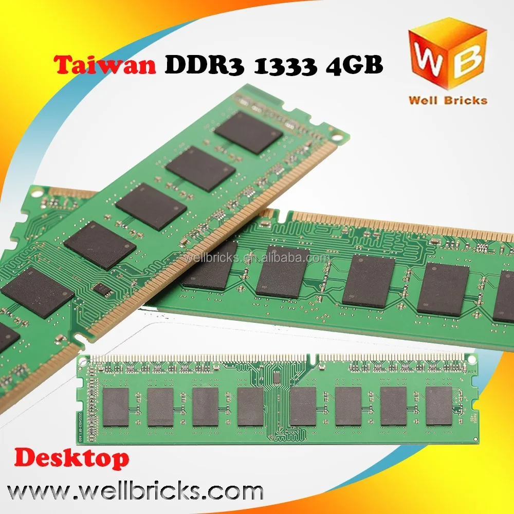 Низкая цена PC85000 1066 МГц память ddr3 4 Гб