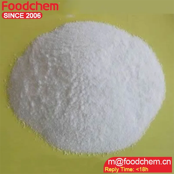 High Quality Organic Baking Soda NaHCO3 Edible Sodium Bicarbonate