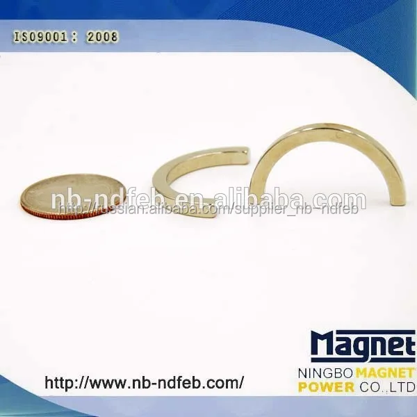 н. и. покрытие сильный n42 неодимовый вогнутой кольцо неодимовый магнит