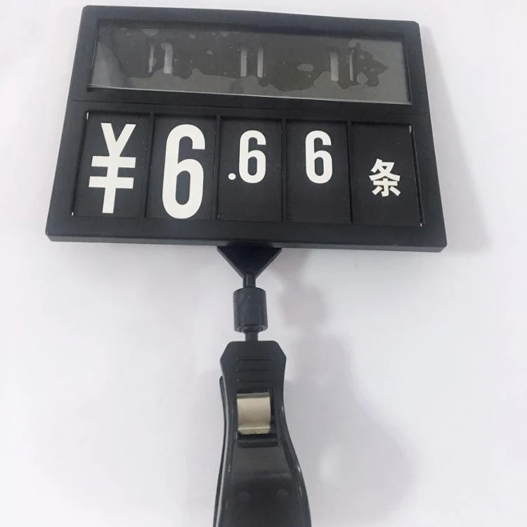 Цифровой меловой картон для супермаркета, поп-каркас с зажимом, цена, знак, доска для свежей цены, каркасы с числами