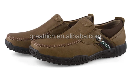 GR - 781 / 2 Double needle upper pattern shoe sewing machine