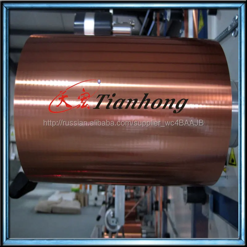 Катушка медная фольга изоляция крыши покрытием майлара для гибкий воздуховод