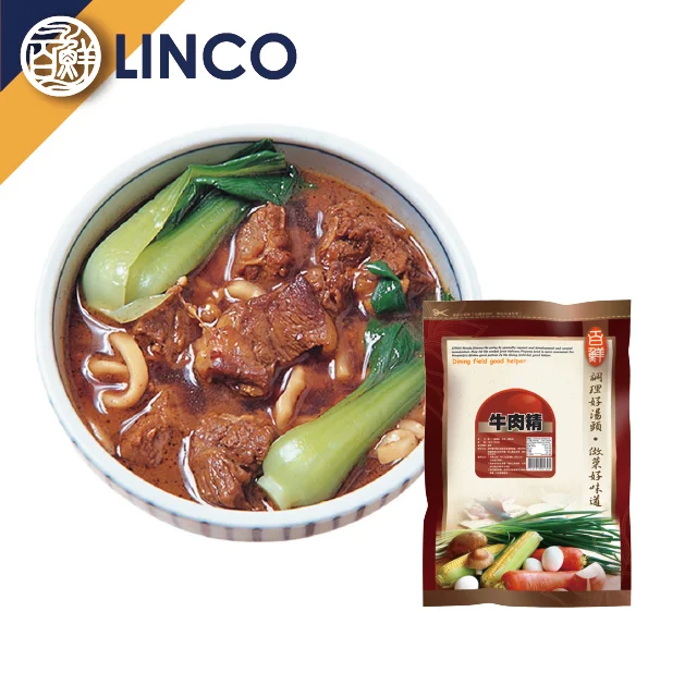 high quality made in Taiwan beef broth seasoning