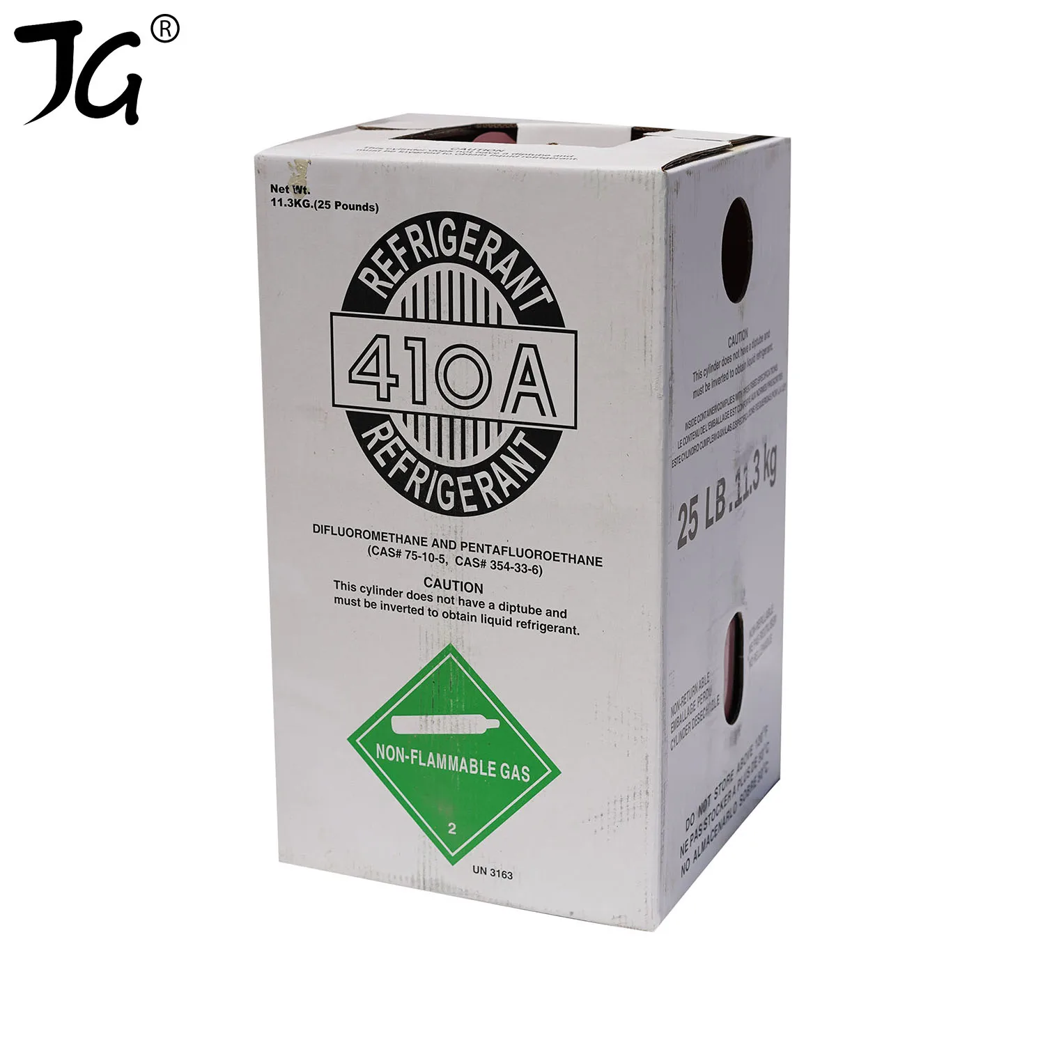 best cooling gas r410a r404a high purity good price refrigerant gas r410a