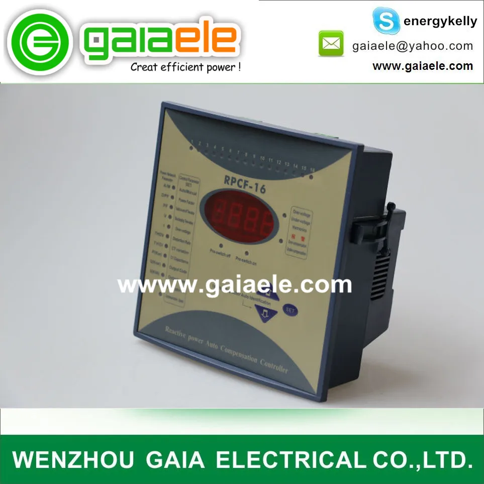 WENZHOU GAIA BRAND JKL5C Power Factor Controller Relay Steel Case HOT SALES