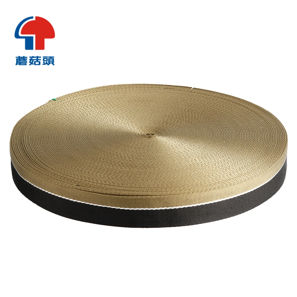 Interlace nylon webbing strap for Backpacks, Duffel Bags, Accessory