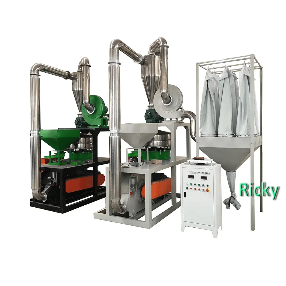 
High Speed PVC PP PET PE LLDPE ABS EVA Plastic Pulverizer Machine with factory price 