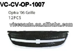 Grille For Chevrolet Optra Lacetti