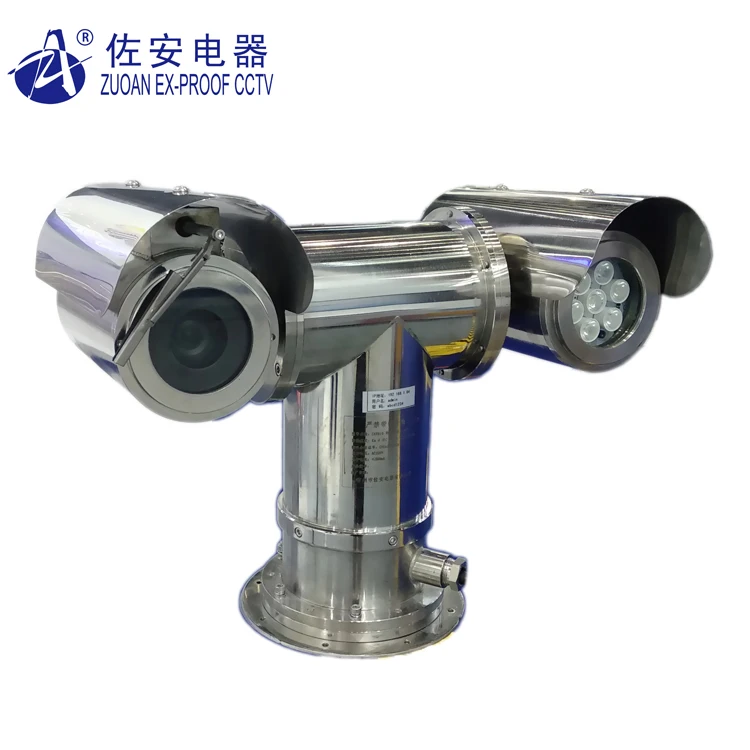 ZAT610 explosion proof thermal imaging PTZ camera/military camera