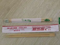 FD - 155233 Supply a large number of disposable chopstick