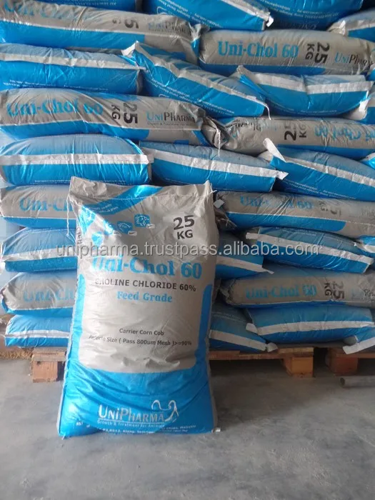 Feed Grade Choline Chloride 60% (Corn Cob carrier)