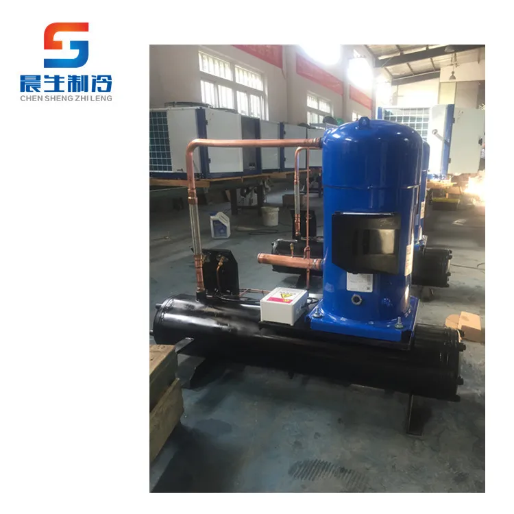 
Emerson compressor refrigeration unit cold room monoblock inverter 