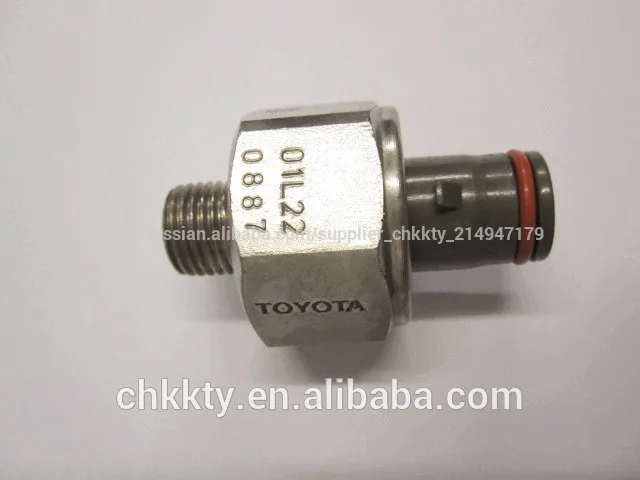A Performance Knock Sensor 89615-12020 for Toyota Corolla/Preliminary