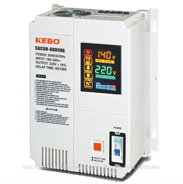 пластиковый корпус высокое регулятор напряжения питания sacdr- 8000w