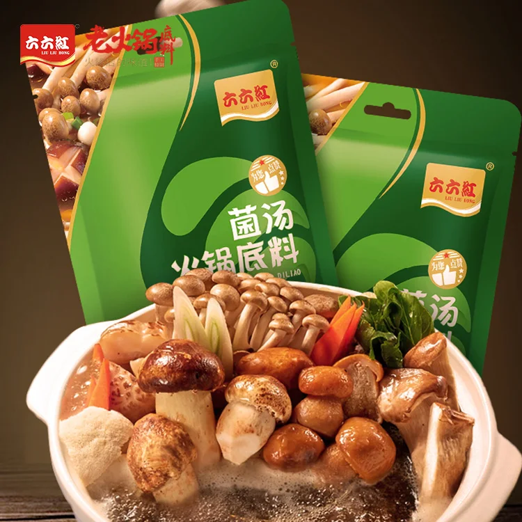 Китайская мгновенная пища, мгновенный горячий горшок, овощной Одноразовый горячий горшок, приправа