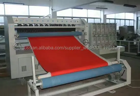 Ultrasonic Quilting Sewing Machine