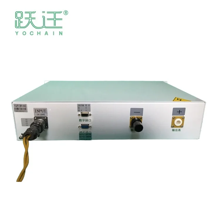 2000W 5000V industrial microwave magnetron power supply
