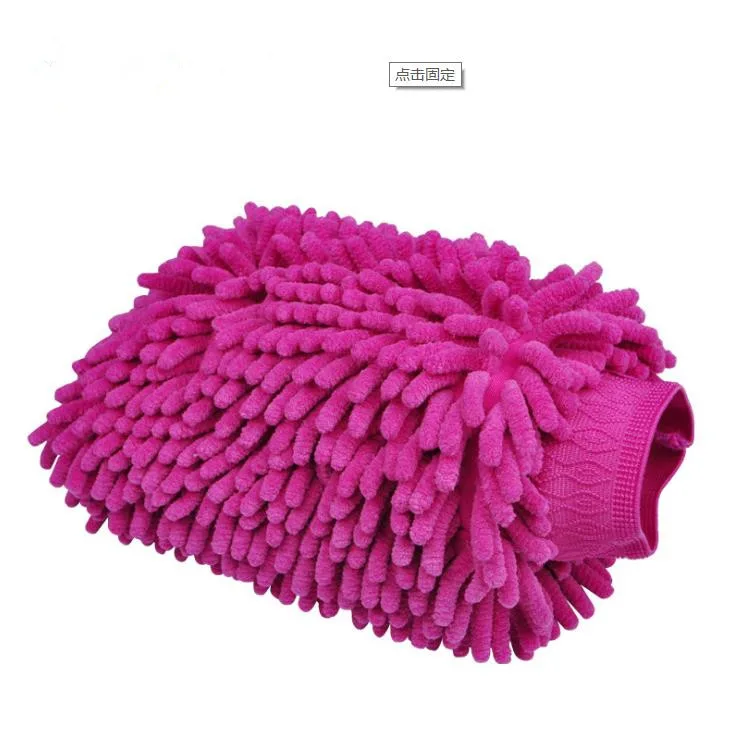 Double-sided Microfiber Chenille Car Wash Glove