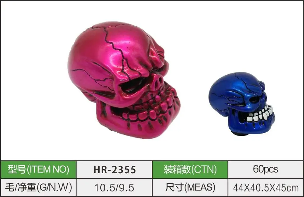 Cool Design Skull Shape Automatic Car Resin Durable Gear Shift Knob Universal  HR-2355 HAOER