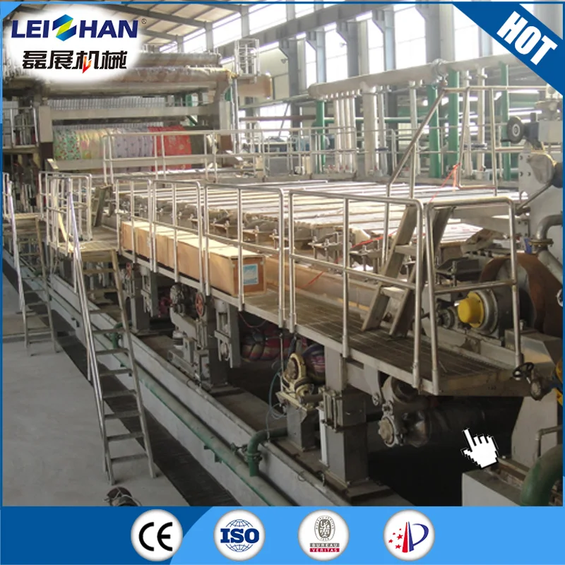 Kraft Paper mill production machines and equipment, recycled paper making machine