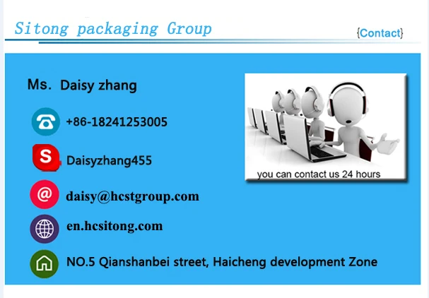 Polypropylene woven bag.jpg