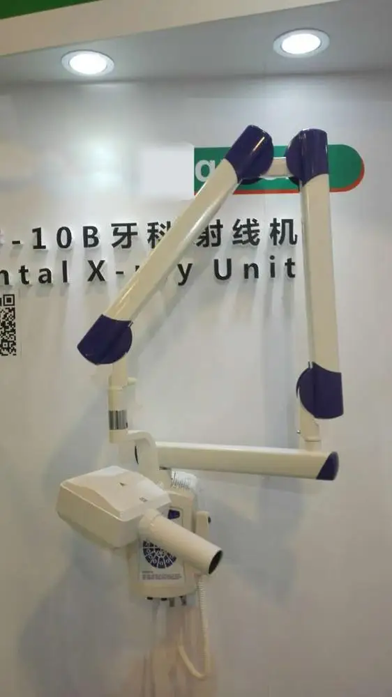 
Perlong Portable Dental X-ray Machine Wall-mounted DXM-10B 