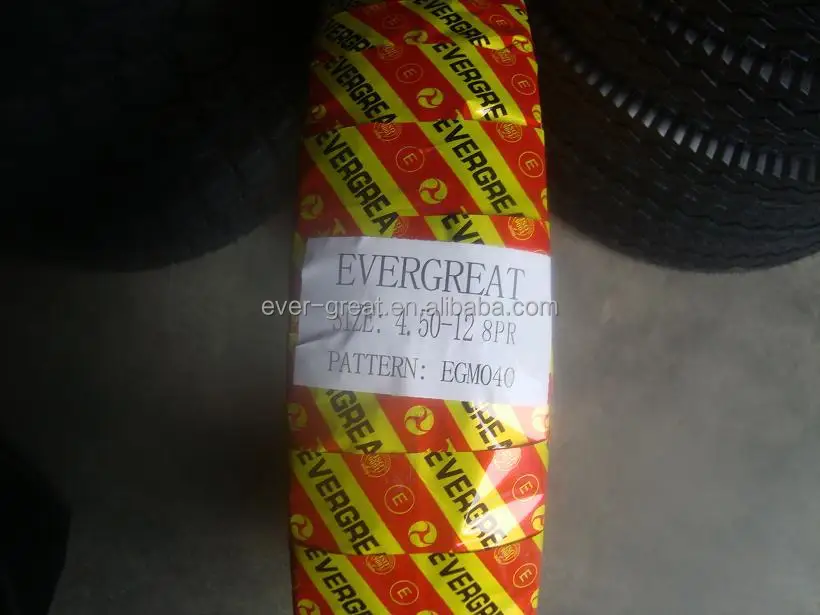  Бескамерная шина для мотоцикла