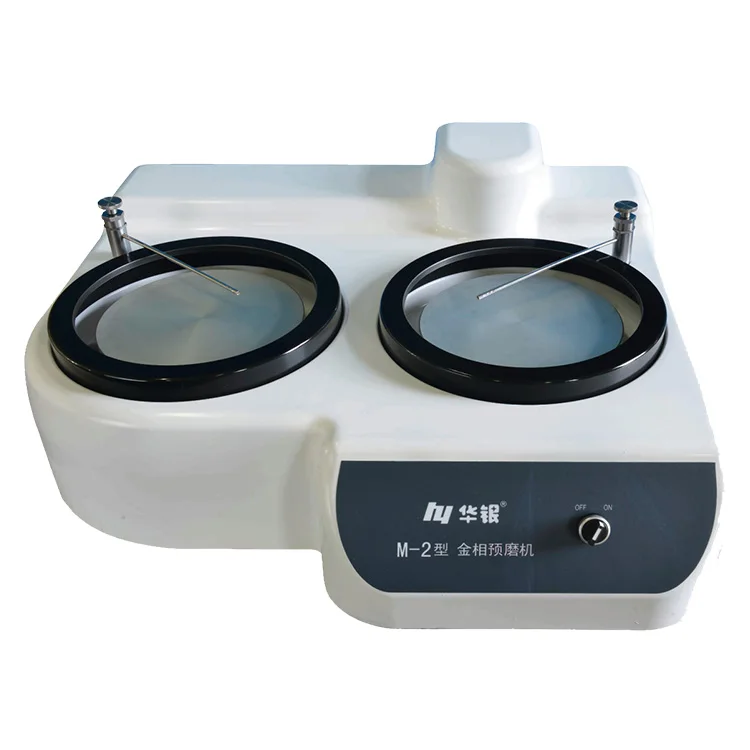 
Metallographic Specimen Samples Grinding/polishing Machine 