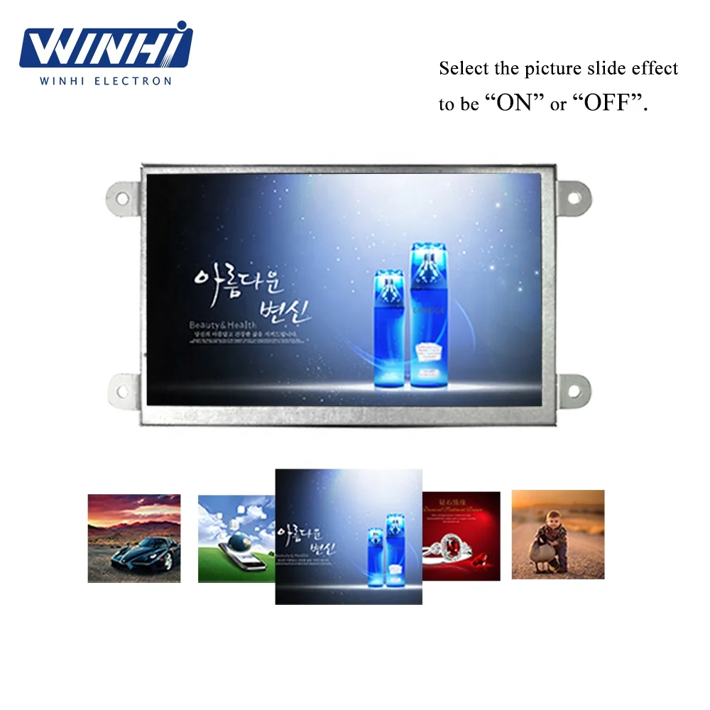 Metal shell memory card open frame lcd display advertising monitor screen battery powered digital displays 7inch lcd panel