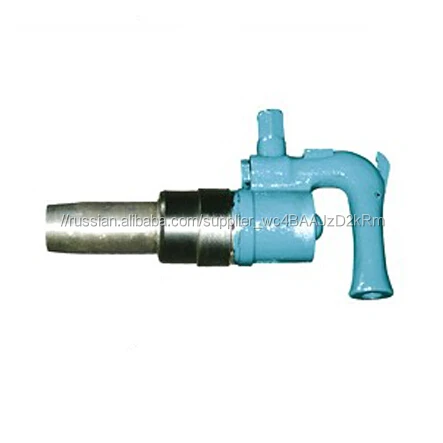 Высокое качество C4 пневматические лопаты пневматические отбойные молотки пневматические отбойные молотки дрель 32 мм