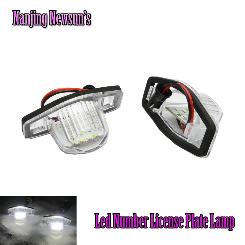 Honda odyssey license plate light replacement