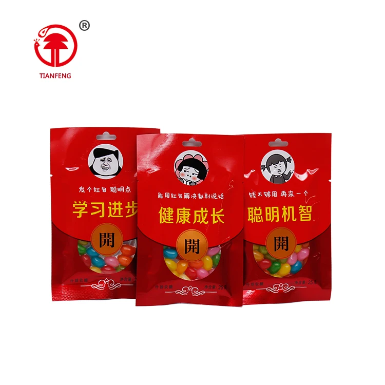 Halal candy hot selling candy jelly bean sweet candies sweet confectionery custom candy bag