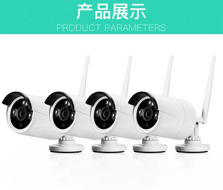 4CH CCTV Security Camera Wifi Kit