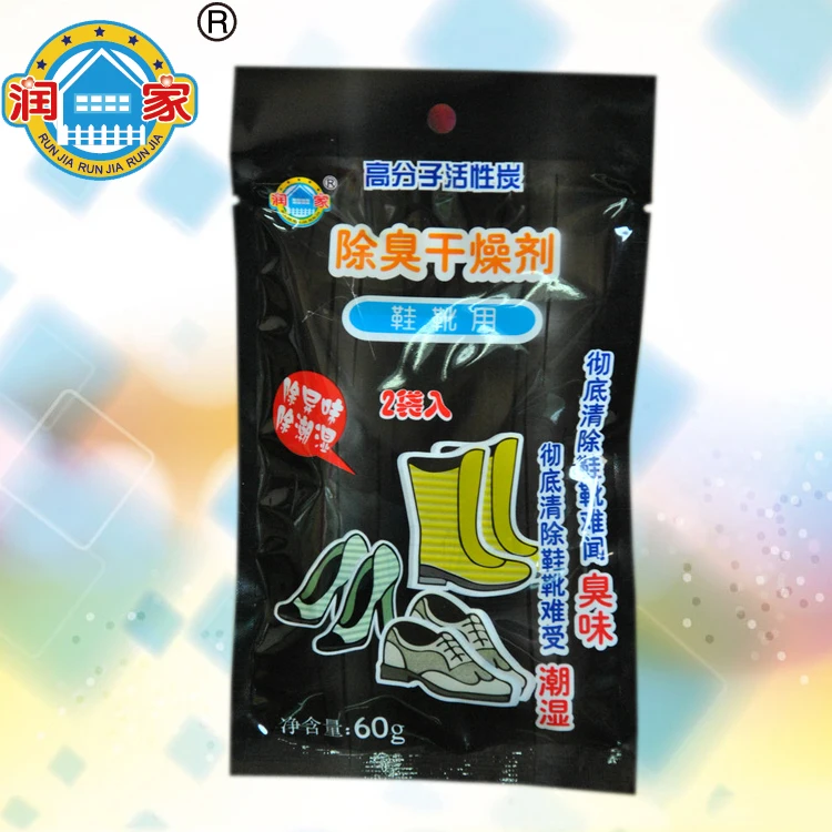 
alibaba best sellers antibacterial shoe deodorant bamboo charcoal air freshener for shoe china alibaba 